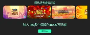 深度解读,周六,朗斯对阵巴,世界杯投注,足球博彩,体育竞猜,投注技巧,世界杯赔率,赛事实时分析,投注攻略,足球预测,世界杯下注,体育博彩平台