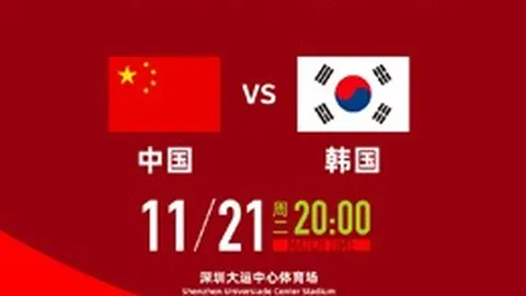 卡塔尔小组赛遭厄瓜多尔重创，瓦伦西亚连进两球翻盘，东道主开门黑纪录诞生