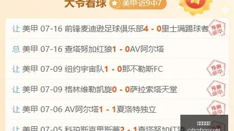 世界杯投注足球博彩数据冲到110601引发关注